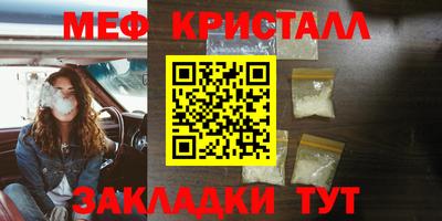ALPHA-PVP Свободный