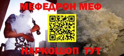 спиды Славгород