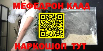 ALPHA-PVP Свободный