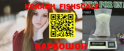 ALPHA-PVP Свободный