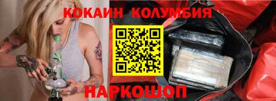 ALPHA-PVP Свободный