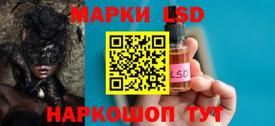 ALPHA-PVP Свободный