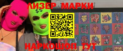 ALPHA-PVP Свободный