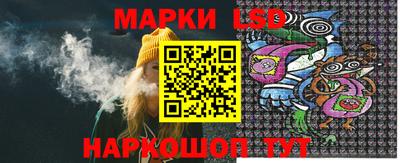 ECSTASY Славянск-на-Кубани