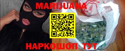 спиды Славгород