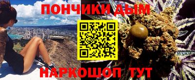 ALPHA-PVP Свободный