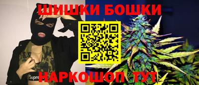 ECSTASY Славянск-на-Кубани