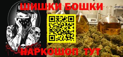 а пвп мука Северобайкальск
