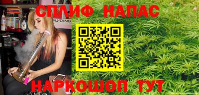 ECSTASY Славянск-на-Кубани