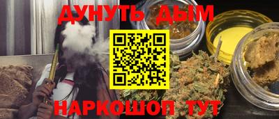 спиды Славгород