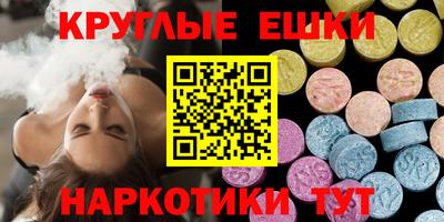 спиды Славгород