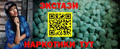 герыч Севастополь