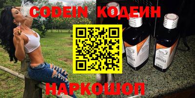 ALPHA-PVP Свободный