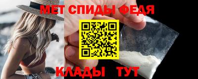 герыч Севастополь