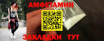 ECSTASY Славянск-на-Кубани