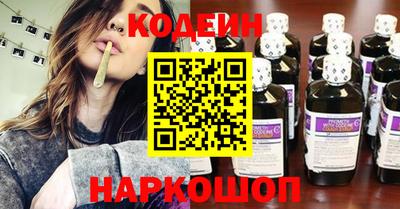 герыч Севастополь