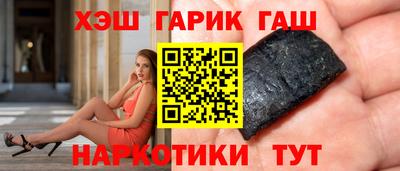 ECSTASY Славянск-на-Кубани