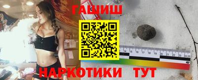 а пвп мука Северобайкальск