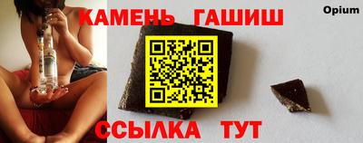 а пвп мука Северобайкальск