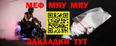 ECSTASY Славянск-на-Кубани
